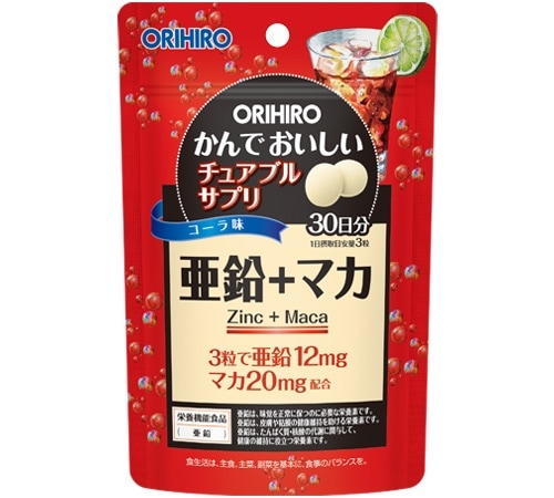 健康食品の通信販売サイト─オリヒロ健康食品ショップ─