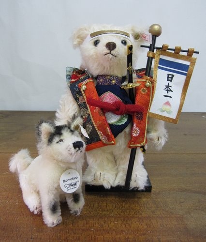 Steiff シュタイフ momotaro Bear and Dog Set 桃太郎 ベア＆犬セット