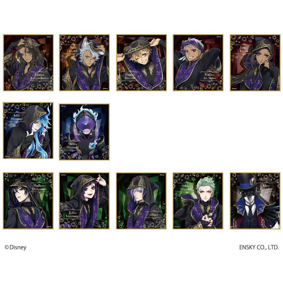 400円 エンスカイ ツイステッドワンダーランド ビジュアル色紙