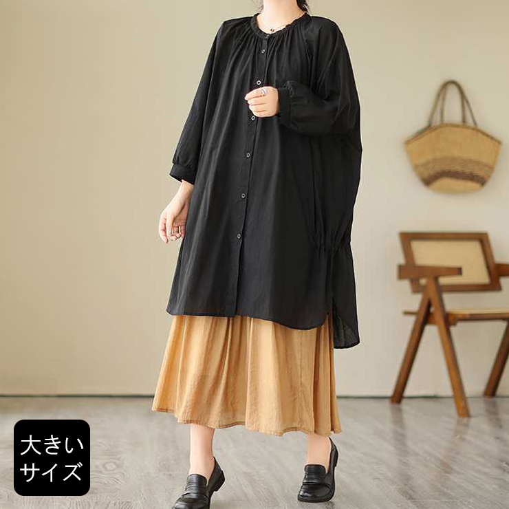 チュニックシャツ オーバーサイズ ワイド ドルマン袖 黒 春 夏 秋