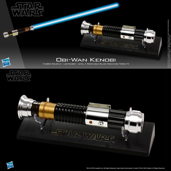 映画グッズ販売専門店ハリコレ。映画グッズが豊富な品揃え。スター