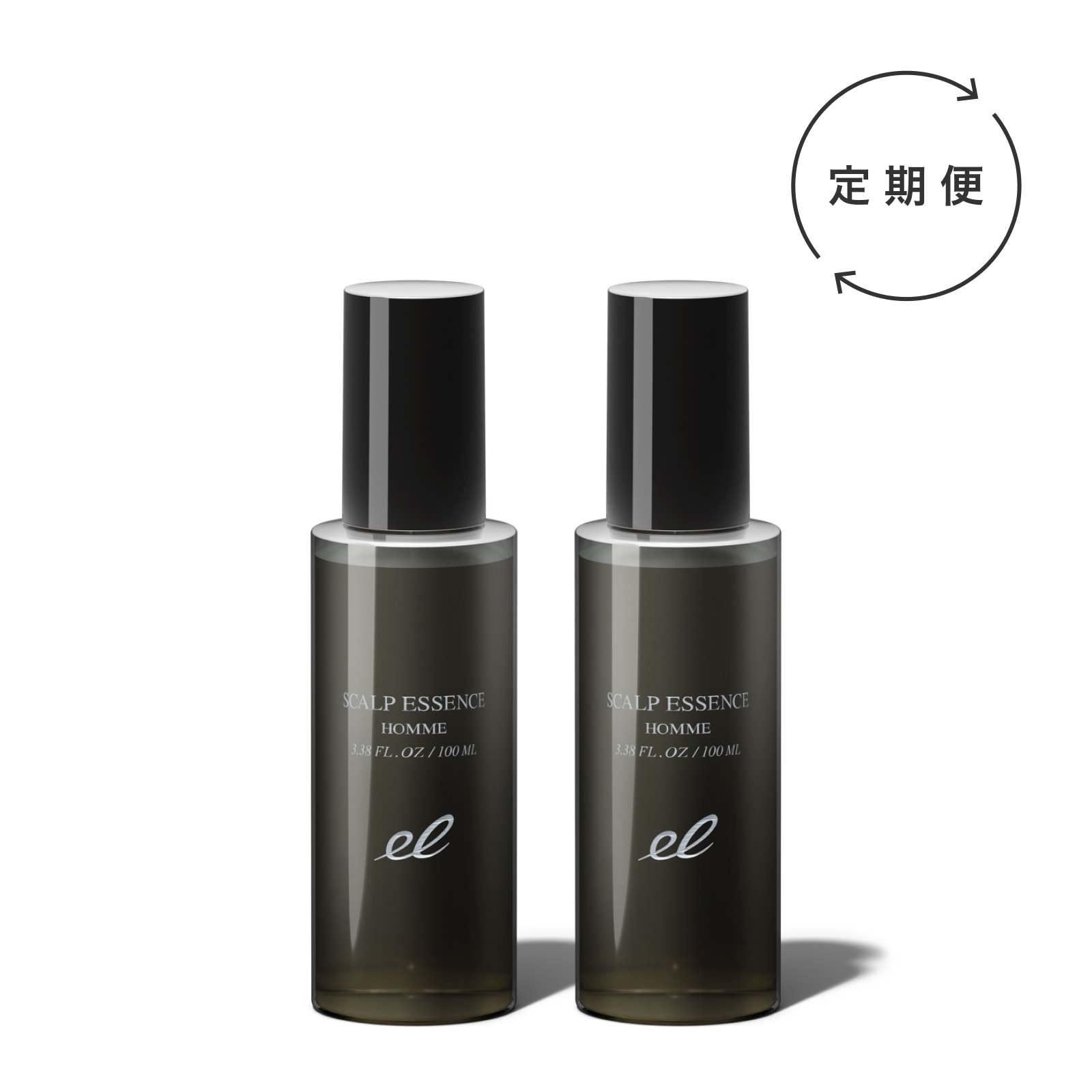 クリューベル EXローション 150ml 2個 クリューベル EXローション