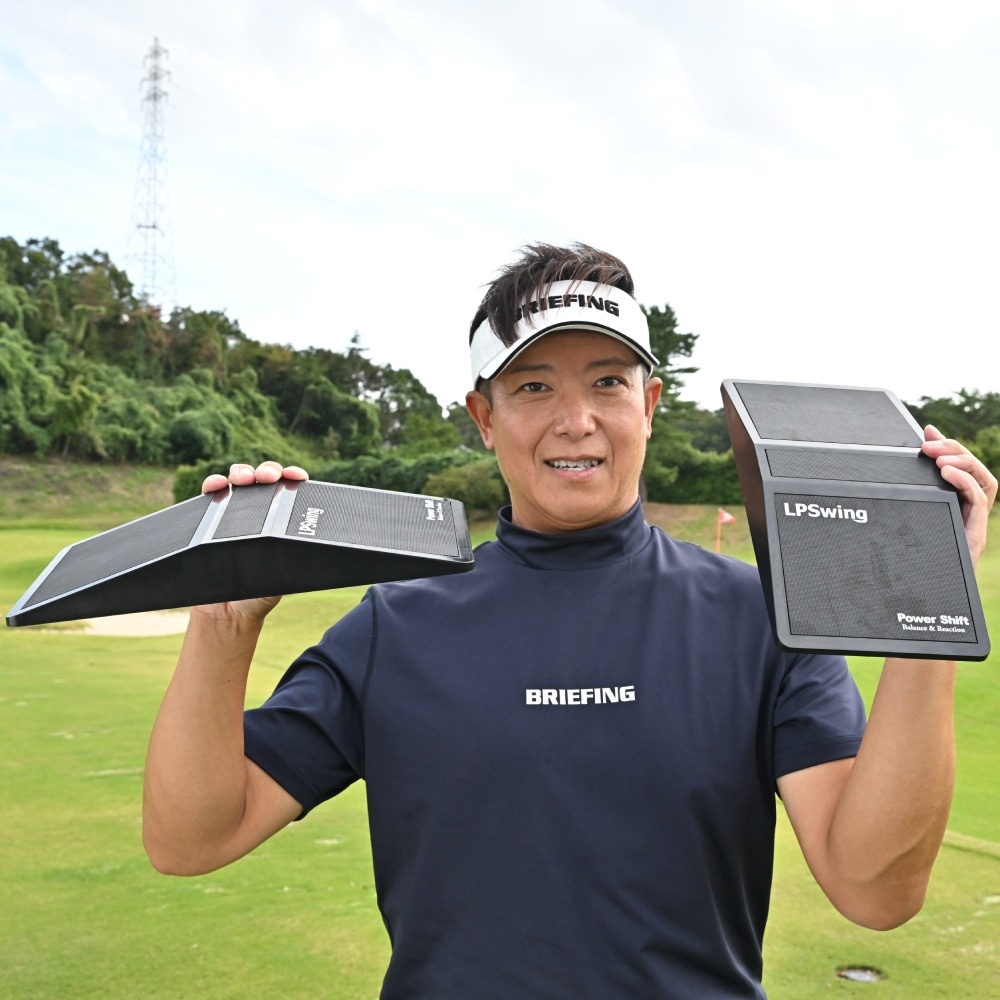 LPスイング パワーシフト （LP SWING POWER SHIFT）2個セット 【踏む