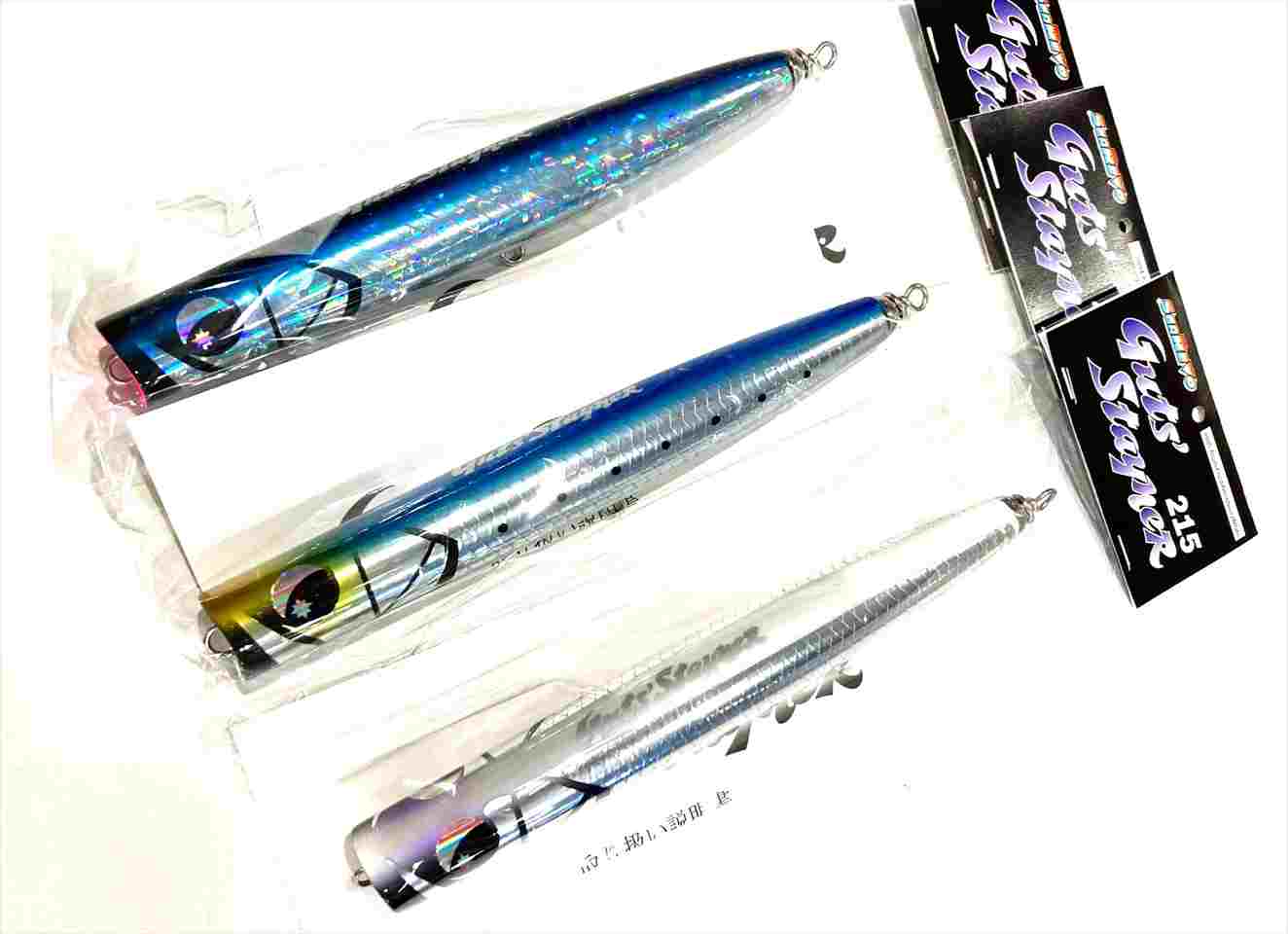 Gut's Stayner 215 ガッツ ステイナー フラッシュユニオン | プラグ