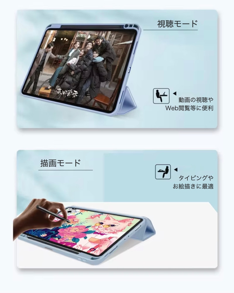 強化ガラスフィルム付き】Xiaomi(シャオミ) Xiaomi Pad 6 / Pad 6 Pro