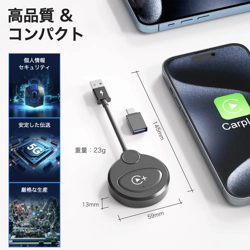 CarPlay ワイヤレスCarPlayアダプター YouTube/NETFLIX/TikTok の動画