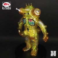 ソフビ】【ブルマァク】ベムスター（復刻版）/BULLMARK ブルマアク