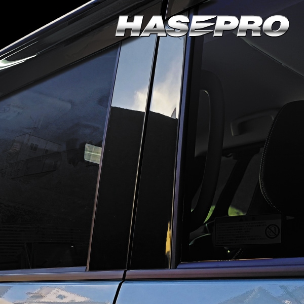 ハセ・プロ公式 オンラインショップ 本店 | 【通販限定】マジカル