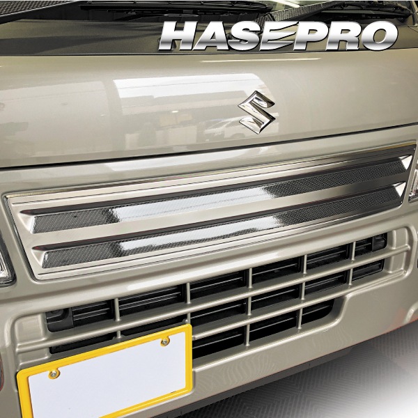 ハセ・プロ公式 オンラインショップ 本店 | フロントグリル カーボン