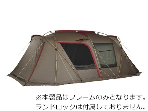 スノーピーク snow peak ランドロックゴールドブラウンフレームセット