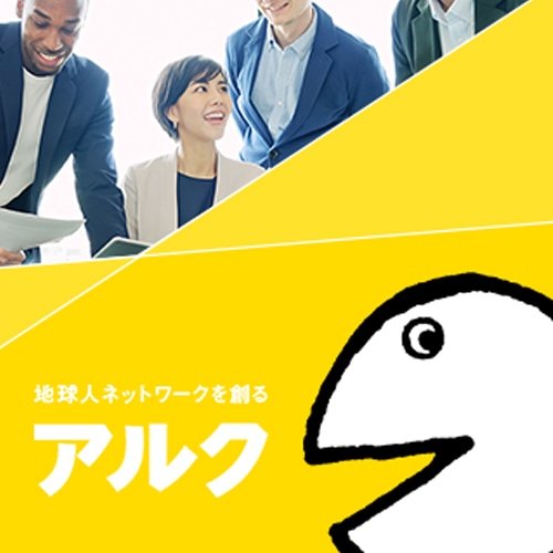 期間限定 特別価格】アルク TOEIC(R)L&Rテスト完全攻略900【通信