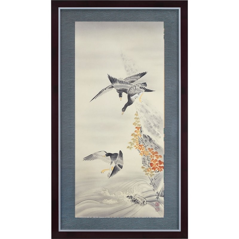 円山応挙 名作十二撰 9月 蔦鴨図 額装 : アートの友社 『名作十二撰