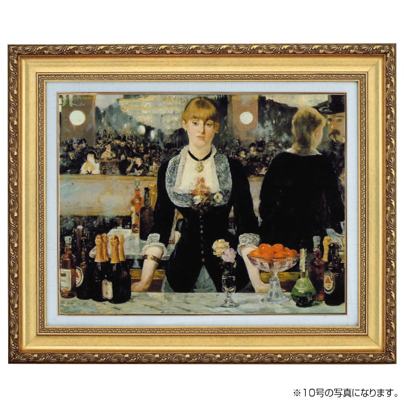 マネ 「フォリー・ベルジェールのバー」 6号 立体複製名画 【5