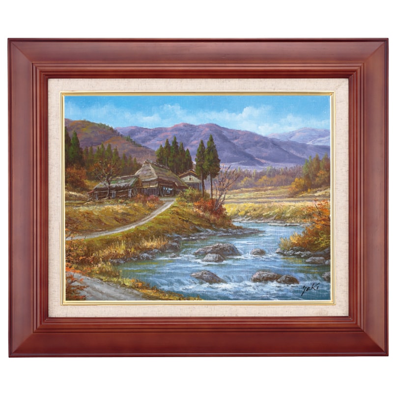 山村清流』関 健造 F10号 : アートの友社 『山村清流』関 健造 F10号