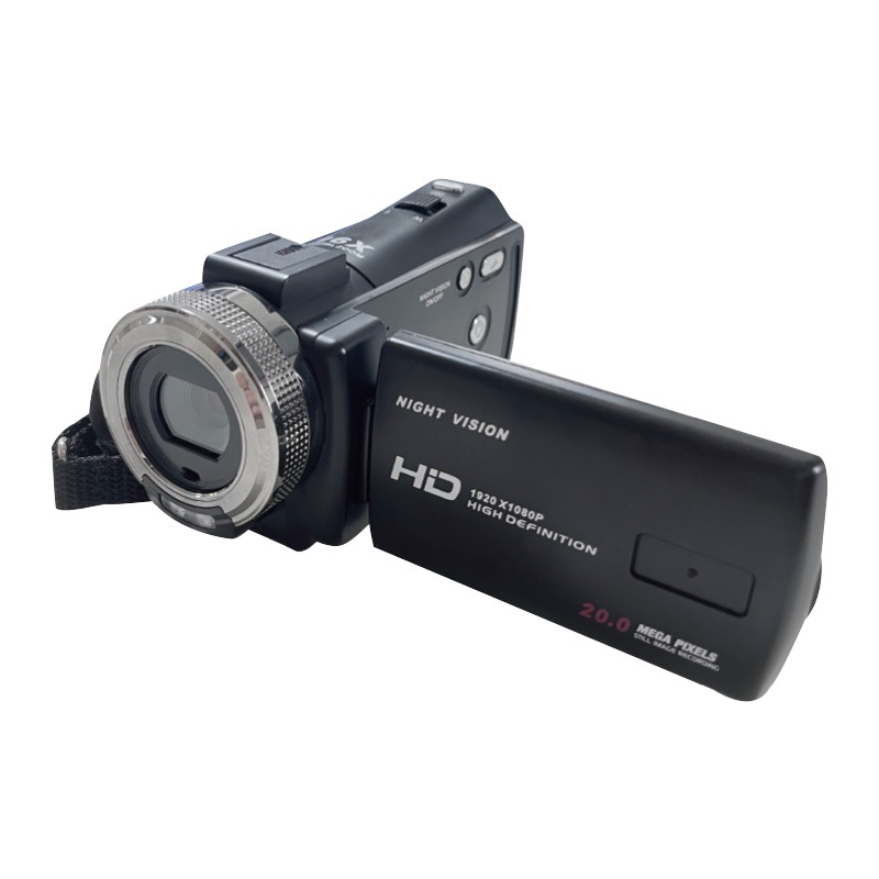 写真も撮れる赤外線撮影対応ビデオカメラ : ホーリ通信 (熟年時代