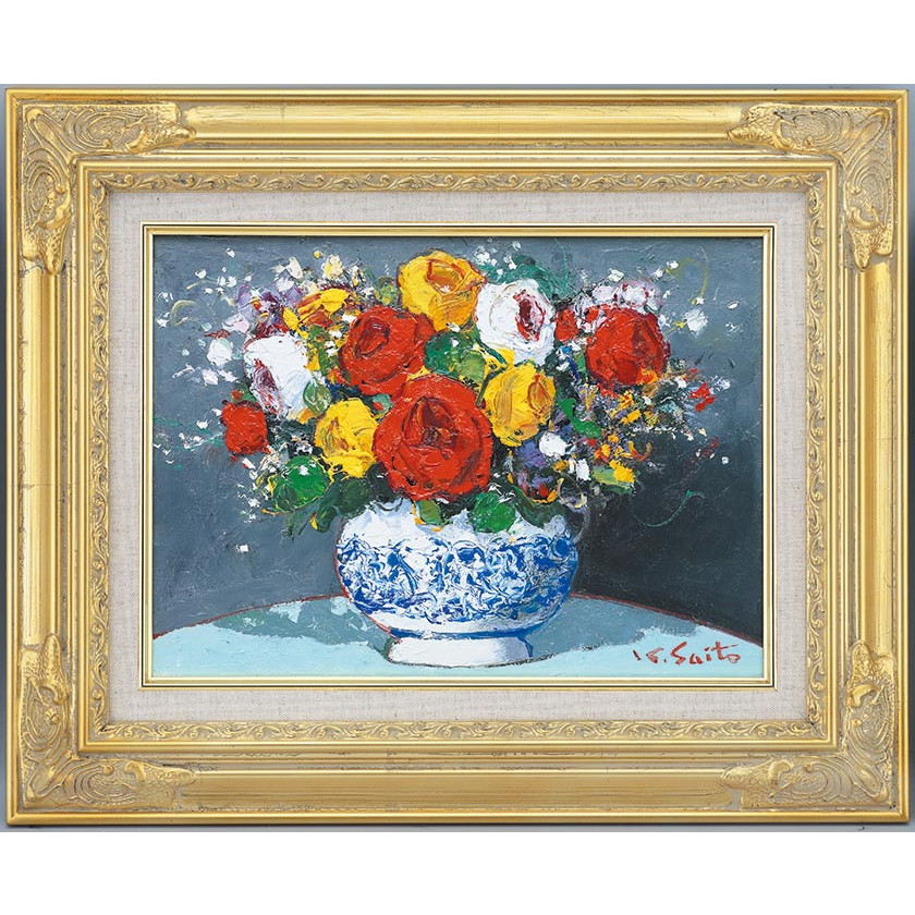 肉筆油彩画 「バラ」 F4号 斉藤要 壁掛け インテリア【ポイント5