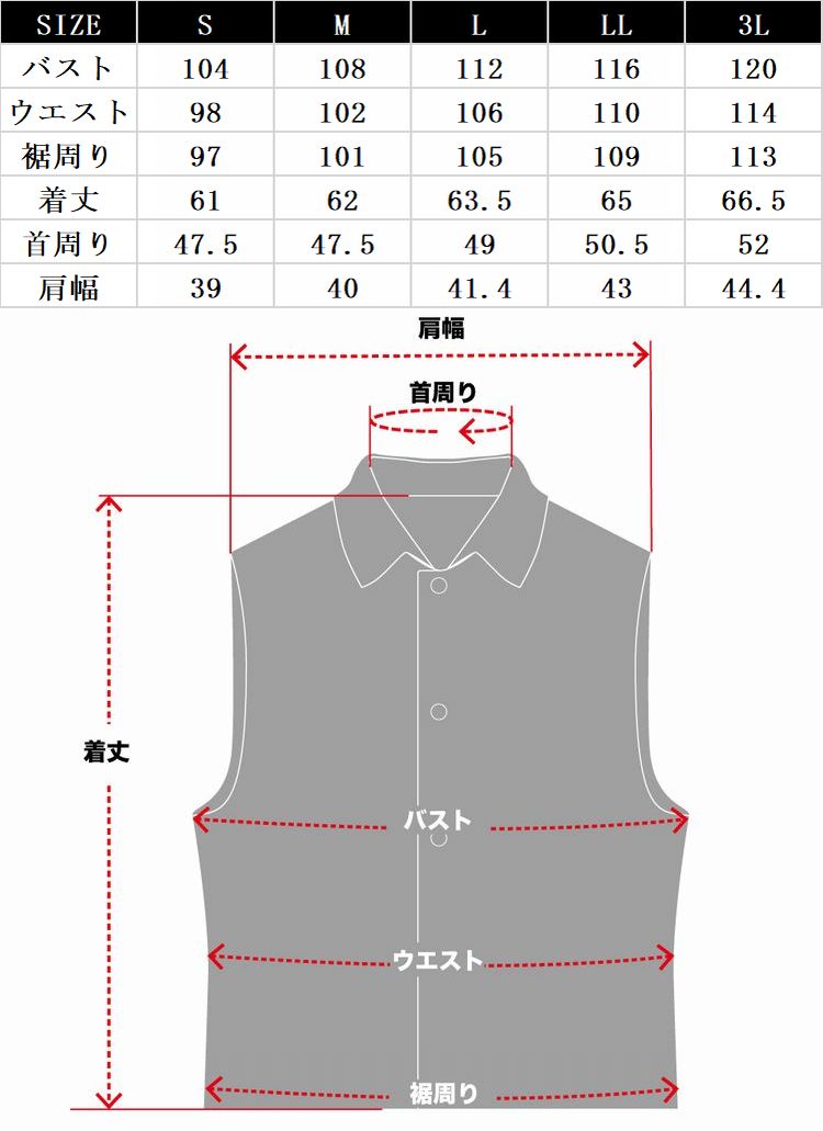 カドヤ(KADOYA) ALTER KEIS（アルタケイス） HUNTING VEST ゴート