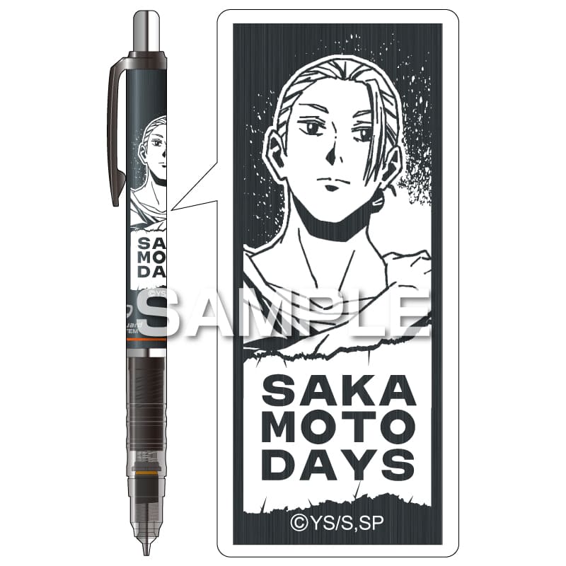 キャラクターグッズ,SAKAMOTO DAYS |ヒサゴオンラインショップ（HISAGO）