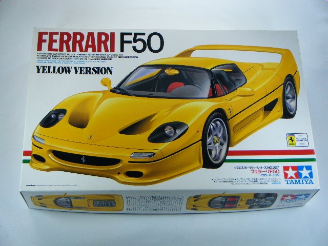 フェラーリF50 イエローバージョン （タミヤ） No207 1/24 | 自動車