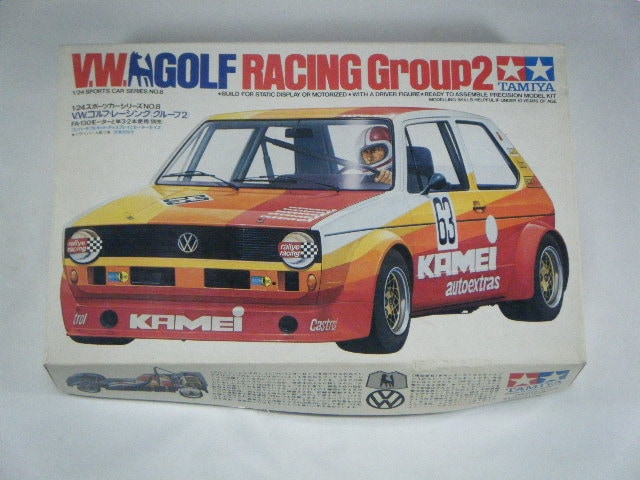 VWゴルフレーシング/グループ2 （タミヤ） No8/スイッチ金具欠品