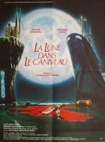 グレースと公爵 2001年 エリック・ロメール監督 | 映画ポスター