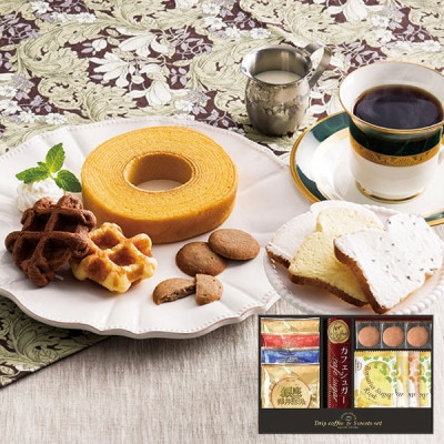 ビクトリアコーヒー ドリップコーヒー＆紅茶・ワッフルクッキーセット