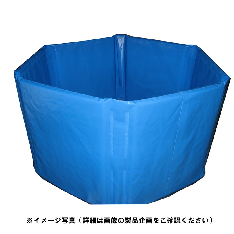 カンボウプラス 折りたたみ式簡易水槽 アクアマイスター WT-05C 容量約