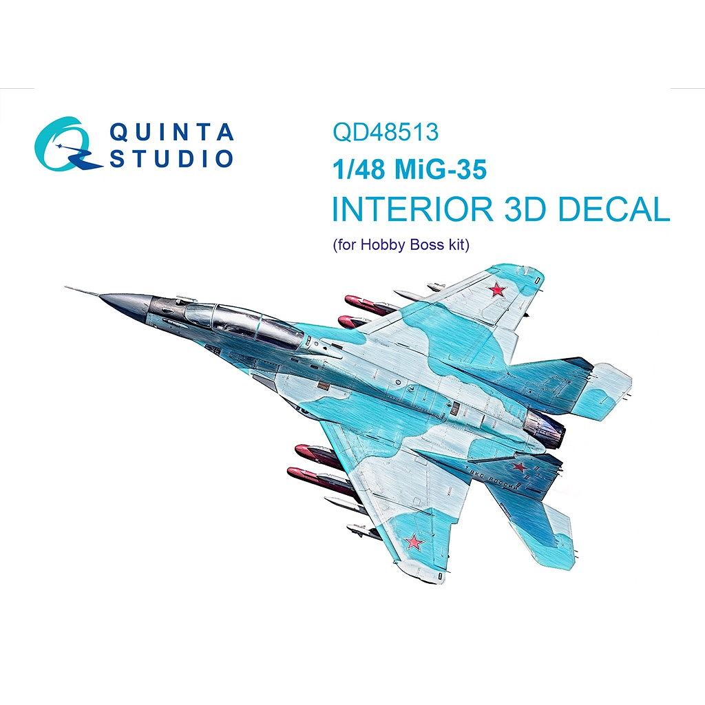 QD48513 1/48 ミグ MiG-35 フルクラムF 内装カラー3Dデカール