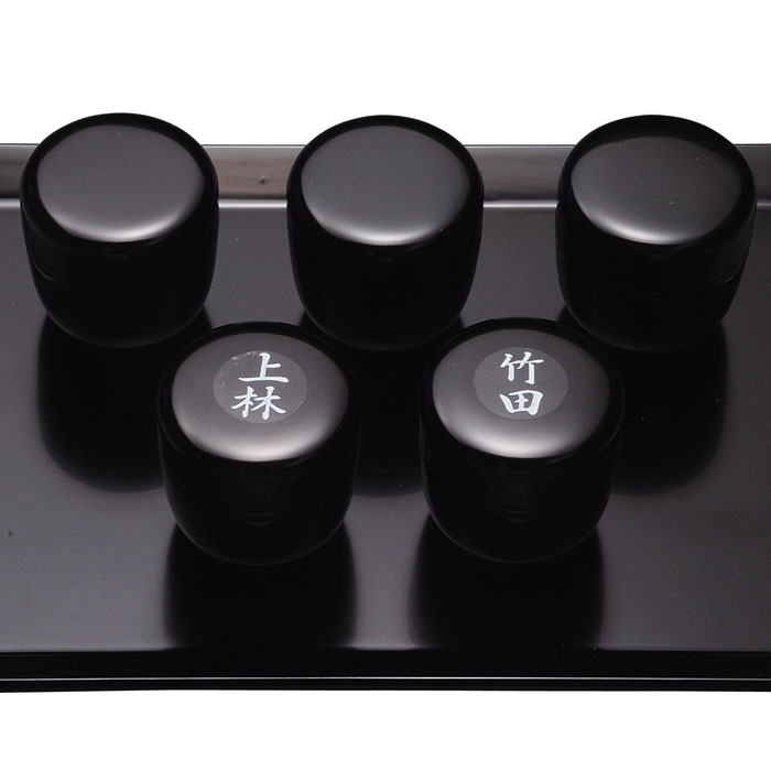茶道具 七事式道具 茶歌舞伎棗 黒 真塗 PC漆塗 5個入 | 七事式道具