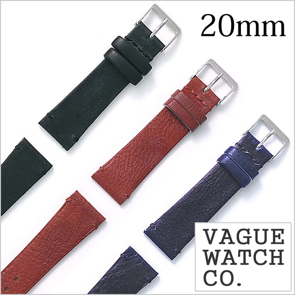 VAGUE WATCH Co. ヴァーグウォッチ レザーベルト 20mm レザー