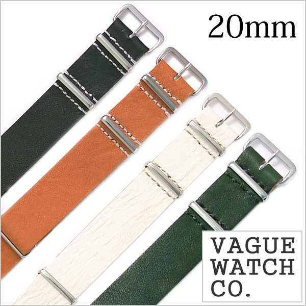 VAGUE WATCH Co. ヴァーグウォッチ レザーベルト 20mm レザー