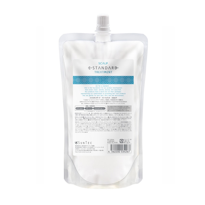 E STANDARD]イイスタンダード トリートメント スカルプ 詰替え用