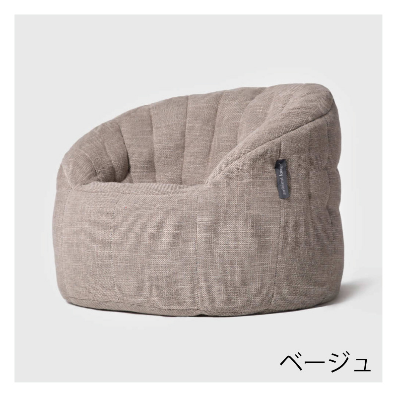 バタフライソファ | ソファ | イズミファニチャーオンライン -家具