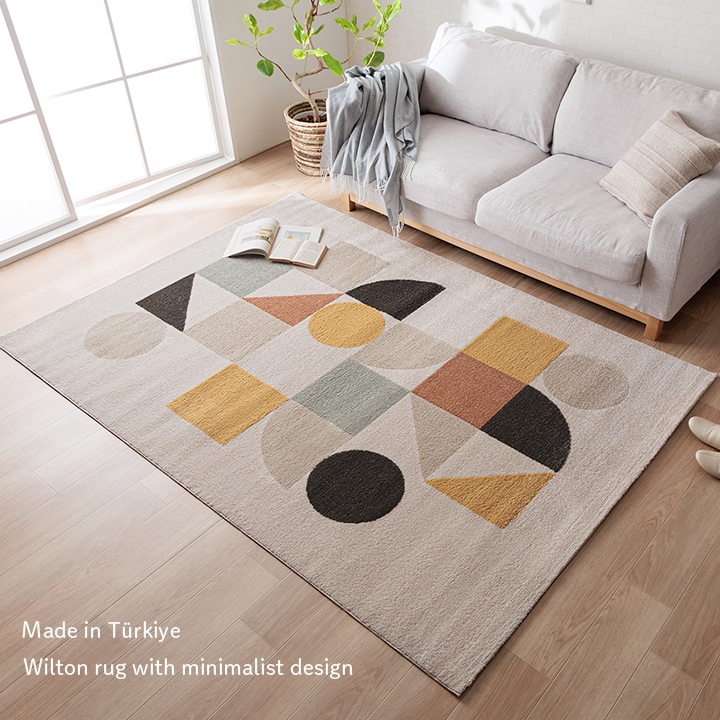 ウィルトンラグ ナリカ トルコ製 アイボリー 北欧 カジュアル