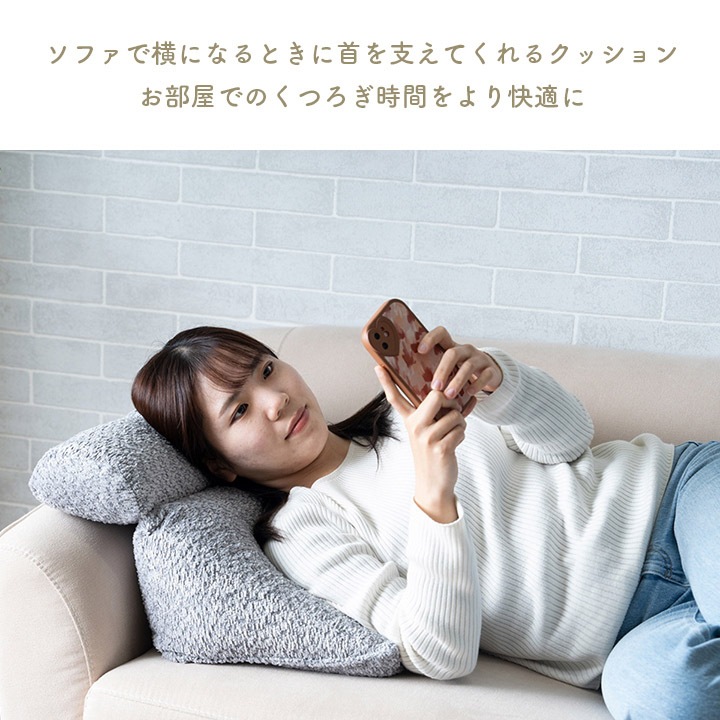 ソファークッション ラクーサ 約40×30×20cm｜イケヒコ公式通販