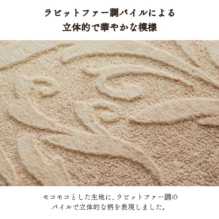 ISSAページ】 IKEHIKO デザインラグ 160x230cm ISSAページ】 IKEHIKO