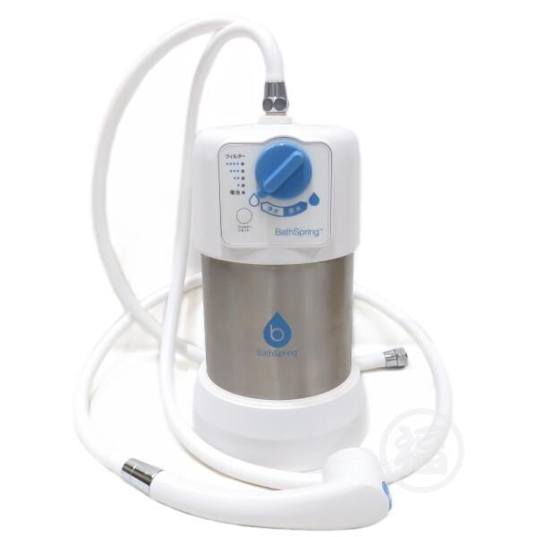 陽*a様 【未使用】Amway アムウェイ eSpring バスルーム浄水器 フ