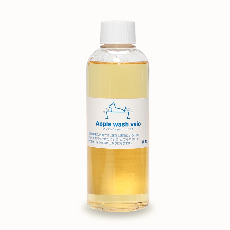 アップルウォッシュバイオ 200g | 温浴シリーズ | 【公式】アイ