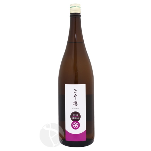 2_000000005755.jpg?1745212702