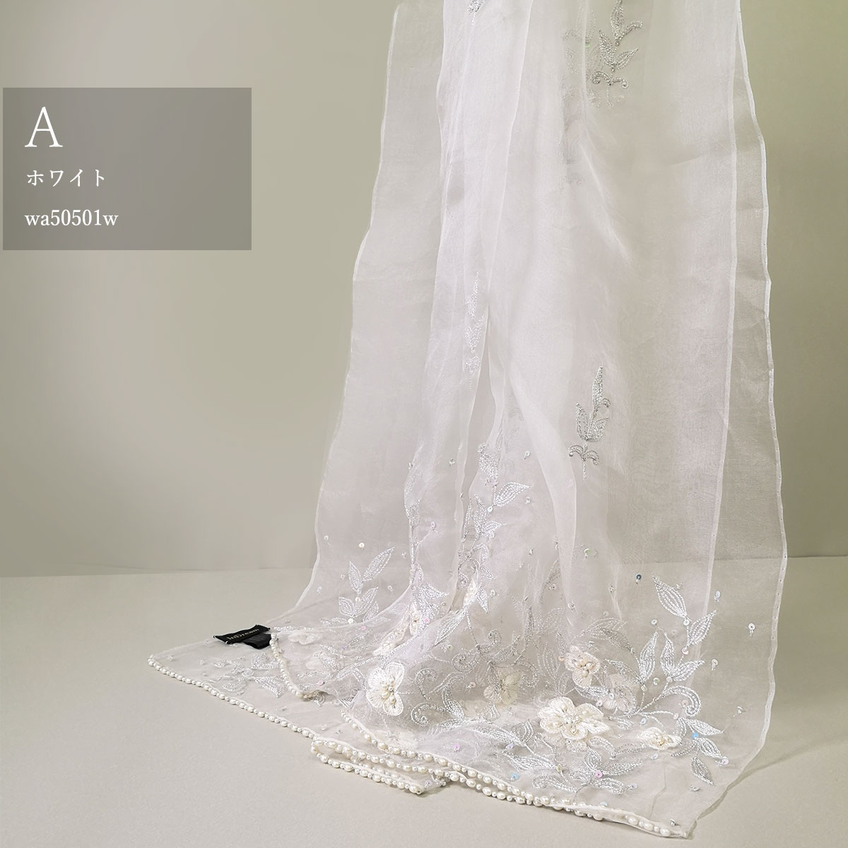 InDream シルク オーガンジー ストール 結婚式 パーティー フォーマル