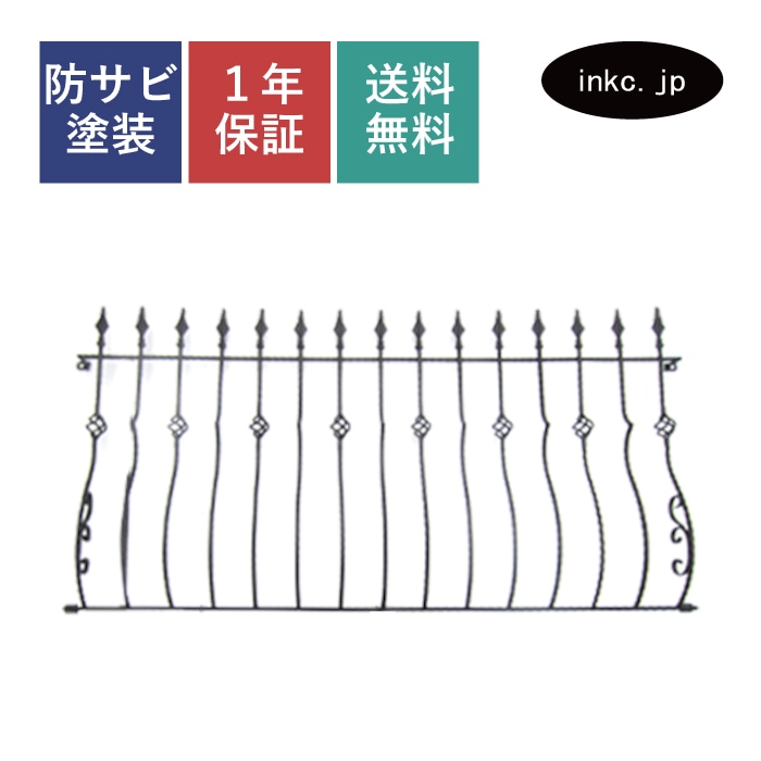 面格子 窓格子 アイアン ロートアイアン プロヴァンス風 アンティーク