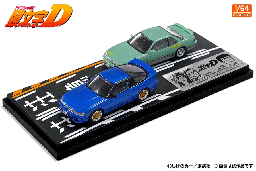 1/64 頭文字D セットVol.21 武内樹レビン(AE85) & 健二180SX【MD64221