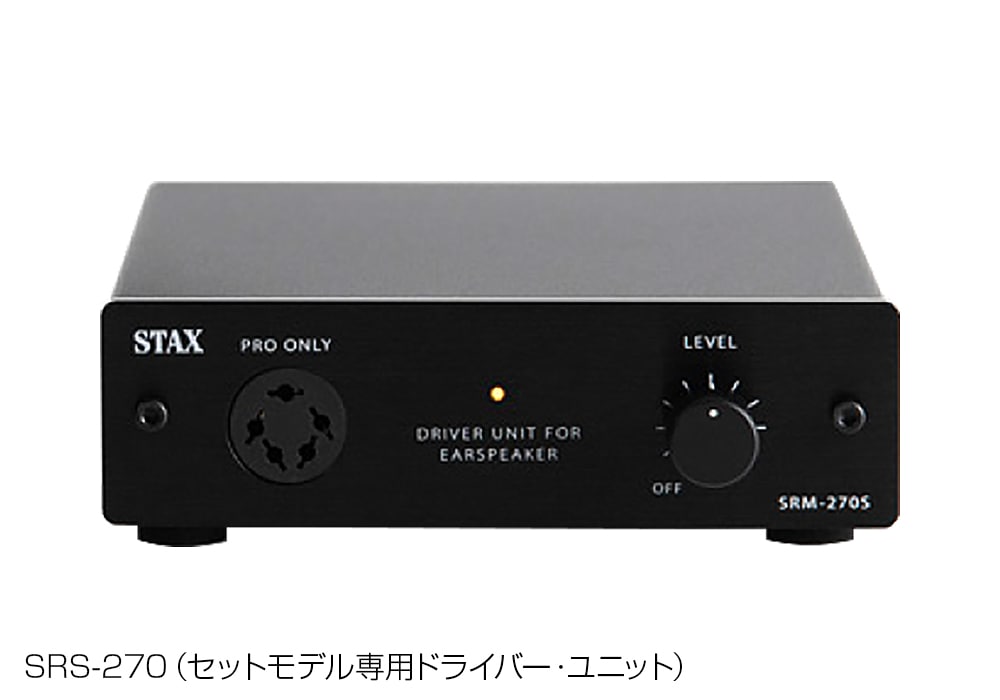 STAX - SRS-X1000（SR-X1＋SRM-270Sセット）《JP》【在庫有り即納
