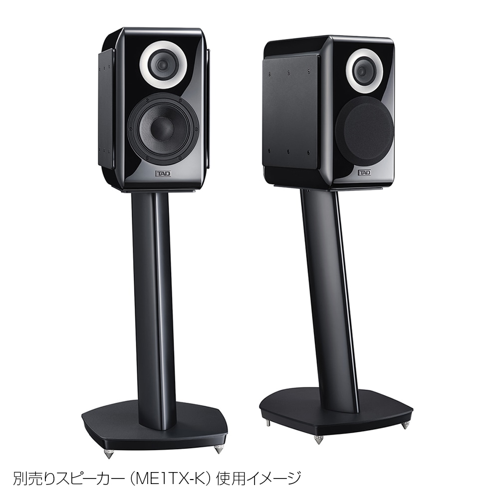 TAD - ST3TX-K/ブラック（ペア）ME1TX-K専用スピーカースタンド｛大型