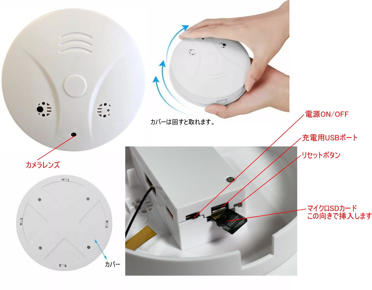 最新 正規品 4K 火災報知器型防犯カメラ 警報器 TB-YG1 安心 見守り