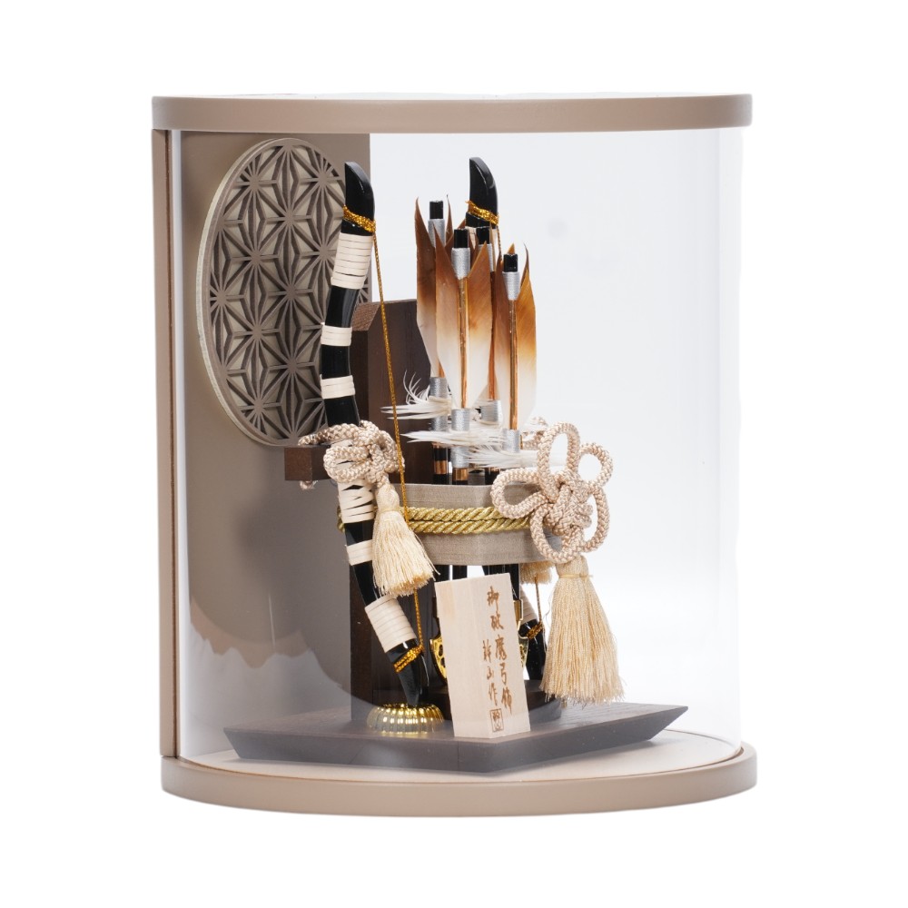 破魔弓】司 まどか モカ〈幹山作〉[251-003] ｜雛人形・五月人形の専門