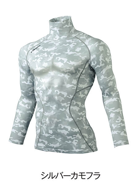 Z-DRAGON】 78114 タートルネックロングスリーブ [秋冬]＜名入れ刺繍