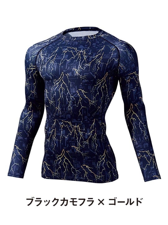 Z-DRAGON】 78174 ロングスリーブ＜名入れ刺繍加工不可＞[2024年秋冬