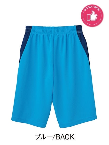 WHISeL】 WH90156 ハーフパンツ[男女兼用]通販ページ│自重堂＜公式