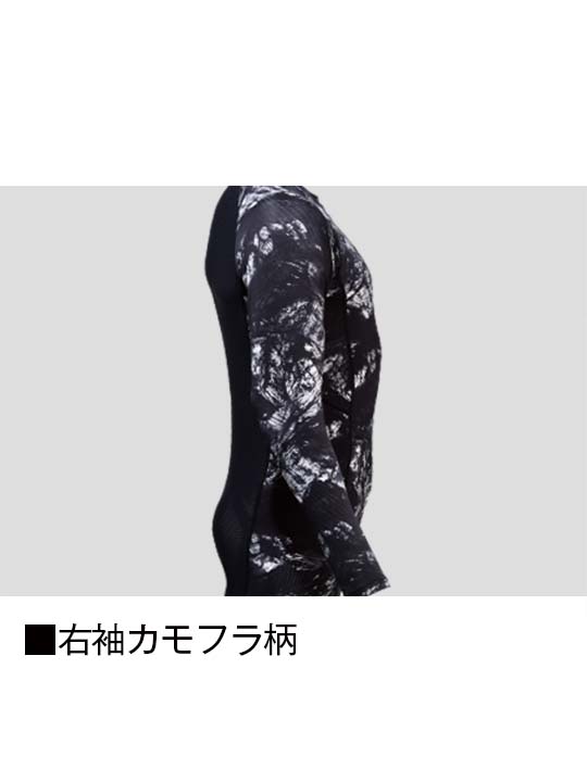 Z-DRAGON】 75164 ロングスリーブ[春夏]＜名入れ刺繍加工不可＞通販